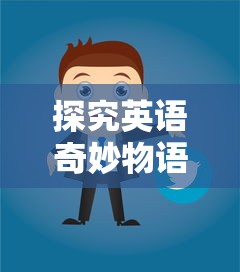 2023年澳门开奖记录|探索生活中的小确幸_极限版6.426