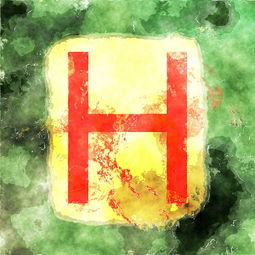 (遇字的含义是什么意思)遇字代表什么?探究古代文字背后的深刻含义 (遇字的含义是什么意思)遇字代表什么?探究古代文字背后的深刻含义