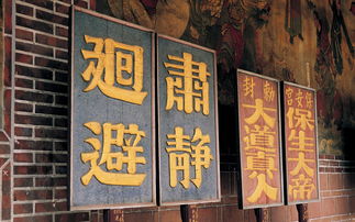 (哈字成语大全集)哈大成语：古代中国最有影响力的成语故事揭秘及解读