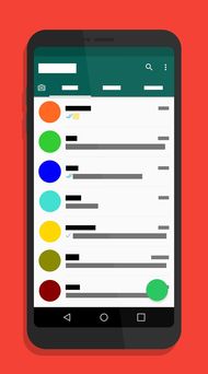(单机版传奇app)单机版传奇手机版：让你重温经典，感受真实游戏体验
