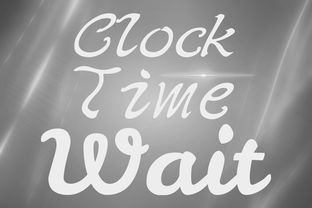 电脑锁定后多久能够解锁？具体解锁时间需等待多久才能重新使用电脑？