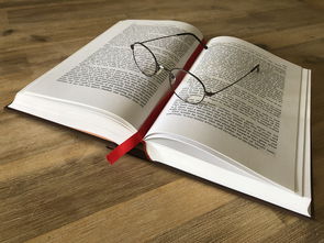 (永劫什么配置可以玩)选择适合你需求的永劫耐用笔记本,从这里开始。 (永劫什么配置可以玩)选择适合你需求的永劫耐用笔记本,从这里开始。