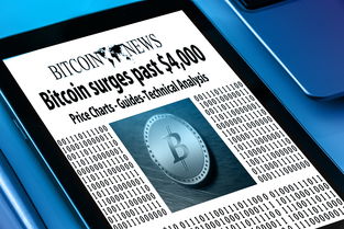 黄章将魅族卖给了别人，交易价格高达数十亿人民币