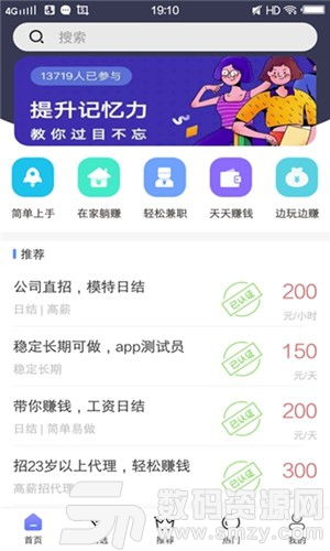 彩虹橙最新版微信小程序(暂未上线)-彩虹橙最新版无敌版v.0.70 彩虹橙最新版微信小程序(暂未上线)-彩虹橙最新版无敌版v.0.70