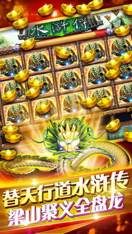 世界岛宅急送手机版无限金币版下载-世界岛宅急送手机版下载内购版v.6.85 世界岛宅急送手机版无限金币版下载-世界岛宅急送手机版下载内购版v.6.85