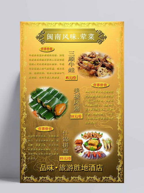 风味早餐店免费下载-风味早餐店免广告中文最新版下载v.0.57 风味早餐店免费下载-风味早餐店免广告中文最新版下载v.0.57