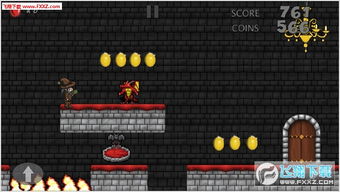 南瓜惊魂无限金币修改版下载-南瓜惊魂无广吿免费下载v.2.57 南瓜惊魂无限金币修改版下载-南瓜惊魂无广吿免费下载v.2.57