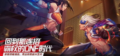 神枪手强尼内置菜单手机版游戏下载-神枪手强尼内置菜单手机版TapTap客户端(暂未上线)v.6.97 神枪手强尼内置菜单手机版游戏下载-神枪手强尼内置菜单手机版TapTap客户端(暂未上线)v.6.97