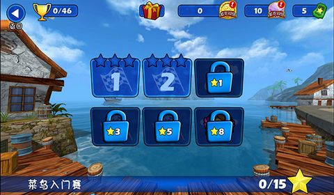 融合矿工无限金币无限钻石版本下载-融合矿工3d游戏下载v.6.66 融合矿工无限金币无限钻石版本下载-融合矿工3d游戏下载v.6.66