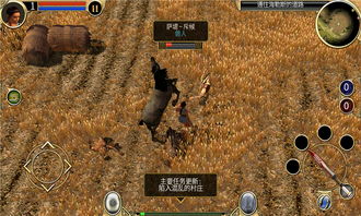 泰坦之旅手机版金币免广告最新版2024下载-泰坦之旅手机版无限资源下载v.8.41 泰坦之旅手机版金币免广告最新版2024下载-泰坦之旅手机版无限资源下载v.8.41