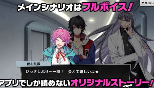 催眠麦克风中文版微信小游戏-催眠麦克风中文版无限钻石金币版下载无广告v.7.52 催眠麦克风中文版微信小游戏-催眠麦克风中文版无限钻石金币版下载无广告v.7.52