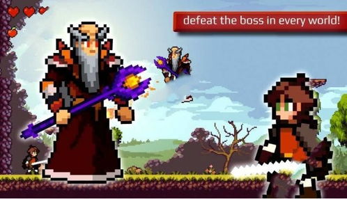 地下城割草大战免广告中文最新版下载-地下城割草大战手机版汉化版(暂未上线)v.2.71 地下城割草大战免广告中文最新版下载-地下城割草大战手机版汉化版(暂未上线)v.2.71