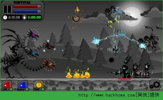 猎鬼躺平派对无限金币无限钻石版本下载-猎鬼躺平派对手机版汉化版（暂未上线）v.8.36