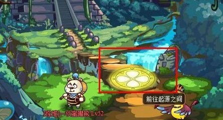 西普大陆手游最新版下载安装-西普大陆手游游戏手机版下载v.5.30 西普大陆手游最新版下载安装-西普大陆手游游戏手机版下载v.5.30