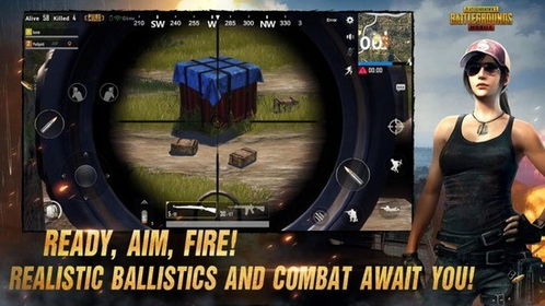 pubg体验服官方正版手游下载-pubg体验服无限金币无限钻石版本下载v.7.67