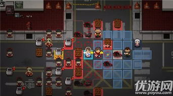 打造世界正式版无限金币下载-打造世界正式版官方版下载v.2.39 打造世界正式版无限金币下载-打造世界正式版官方版下载v.2.39