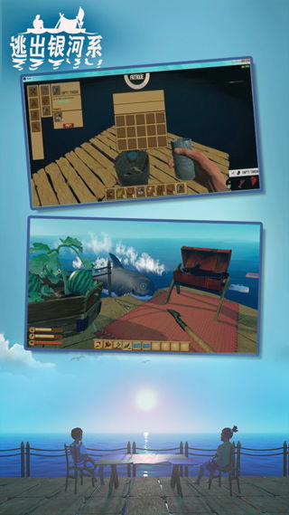 荒野国度手游免广告内置最新菜单下载-荒野国度手游免广告中文最新版下载v.0.47 荒野国度手游免广告内置最新菜单下载-荒野国度手游免广告中文最新版下载v.0.47