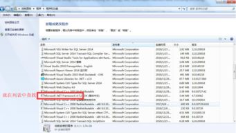 异常禁区最新版下载-异常禁区内置菜单版MOD下载v.1.34 异常禁区最新版下载-异常禁区内置菜单版MOD下载v.1.34