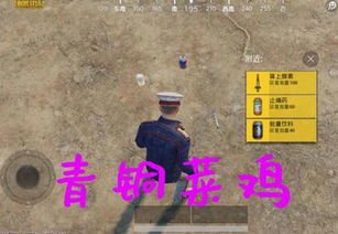 碎砖工拆除时间无限金币无限宝石下载无广告-碎砖工拆除时间钞票版下载v.2.92 碎砖工拆除时间无限金币无限宝石下载无广告-碎砖工拆除时间钞票版下载v.2.92