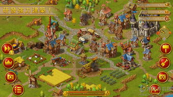 喵喵家园中文内置作弊菜单下载-喵喵家园下载手游v.3.59 喵喵家园中文内置作弊菜单下载-喵喵家园下载手游v.3.59