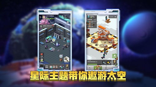 我的世界Trial国际服手机汉化中文版下载-我的世界Trial国际服手机版单机版中文下载v.8.88