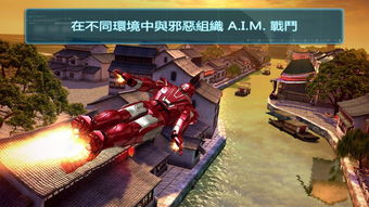 Asylum77手机版游戏下载-Asylum77无限资源下载v.3.72