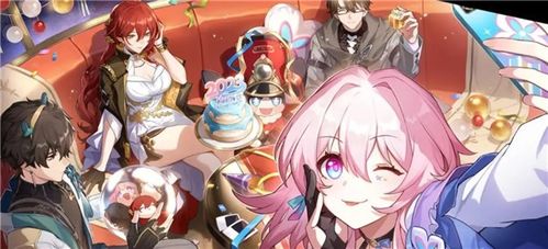 崩坏星穹铁道国际版下载最新版本-崩坏星穹铁道国际版内置菜单版MOD下载v.0.92 崩坏星穹铁道国际版下载最新版本-崩坏星穹铁道国际版内置菜单版MOD下载v.0.92