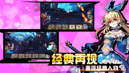 二次元填色书金币免广告最新版2024下载-二次元填色书手游下载v.7.77 二次元填色书金币免广告最新版2024下载-二次元填色书手游下载v.7.77