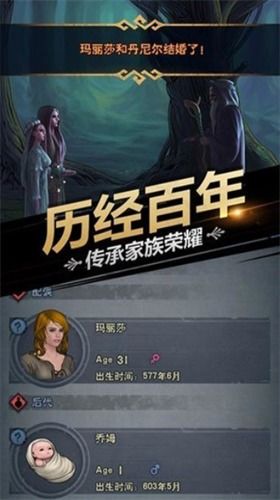 看谁挖的深免广告内置菜单下载手游官方正版-看谁挖的深免广告汉化版下载安装v.9.18