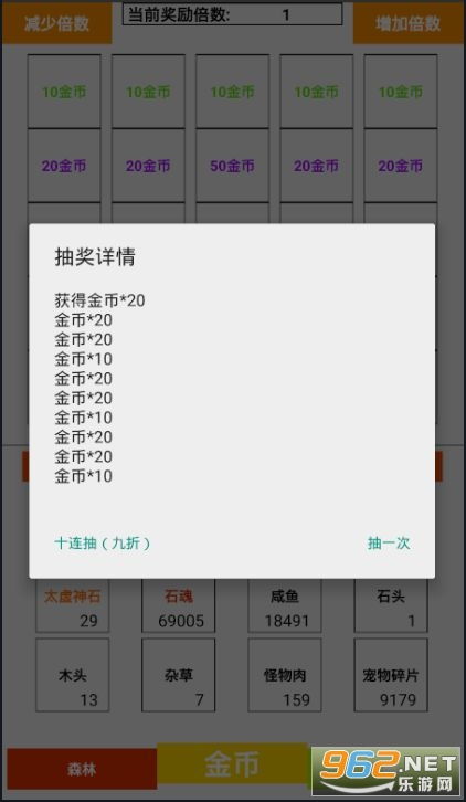 bloxworld最新版本模拟器下载完整版-bloxworld最新版本模拟器下载完整版v.8.52