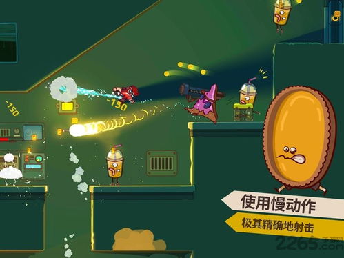 曲奇必死汉化版下载安装-曲奇必死汉化版下载安装v.2.41