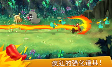 浮岛冒险联机版无限零件下载-浮岛冒险联机版下载手机版v.5.50