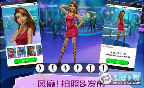 无名杀低配版无限金币mod下载-无名杀低配版下载官方版v.5.90