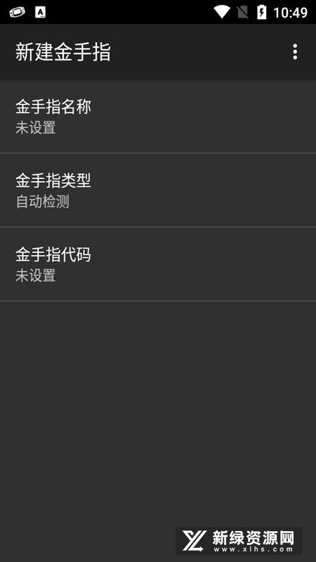 口袋妖怪解放汉化版联机下载最新版-口袋妖怪解放汉化版共存版7723最新版下载v.8.38