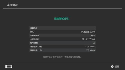 我也太难了模拟器下载完整版-我也太难了2024新版下载v.5.10
