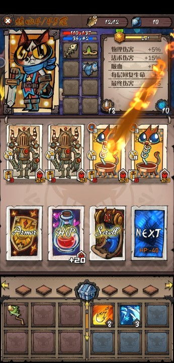 卡牌迷境官方版官方安卓版下载免费-卡牌迷境官方版下载手机版2024正版更新版v.3.71