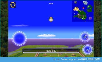 多色彩换位融合内置修改器无限金币下载-多色彩换位融合下载手游v.8.62