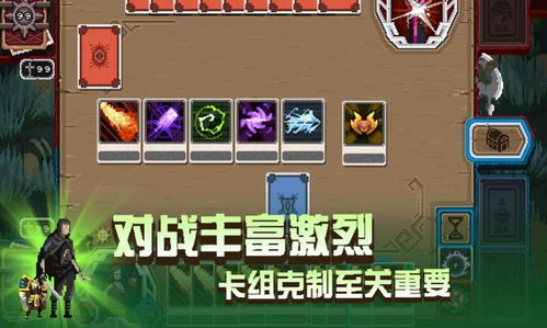 元梦之世界游戏手机版下载-元梦之世界内购版最新版无限钻石下载v.7.96