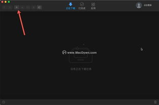 yoya世界全部解锁免费版无限资源下载-yoya世界全部解锁免费版下载安卓v.1.13 yoya世界全部解锁免费版无限资源下载-yoya世界全部解锁免费版下载安卓v.1.13