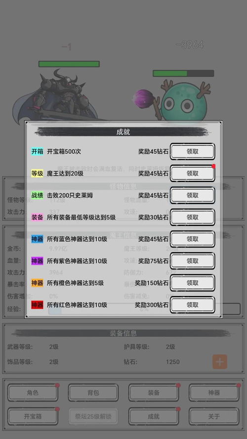 尤雅时间内置菜单手游下载-尤雅时间内置菜单免广告下载v.8.59