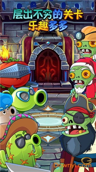 恐怖游乐场追逐钞票版下载-恐怖游乐场追逐完整版手游下载v.4.25 恐怖游乐场追逐钞票版下载-恐怖游乐场追逐完整版手游下载v.4.25