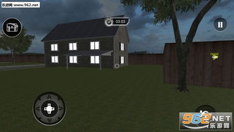 小偷模拟器中文版手机版下载-小偷模拟器中文版内置菜单下载手游官方正版v.0.96 小偷模拟器中文版手机版下载-小偷模拟器中文版内置菜单下载手游官方正版v.0.96