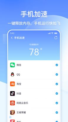 超能整活最新下载联机版2024无广告-超能整活安卓版下载v.1.30