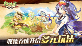 四叶草剧场手机版下载安装-四叶草剧场内置作弊菜单版下载v.8.19