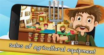 宠物店模拟器（Pet Shop Simulator）游戏正版下载-宠物店模拟器（Pet Shop Simulator）手机版单机版中文下载v.9.43