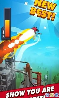 喷气背包奥比挑战手机免费下载-喷气背包奥比挑战最新版下载v.4.37