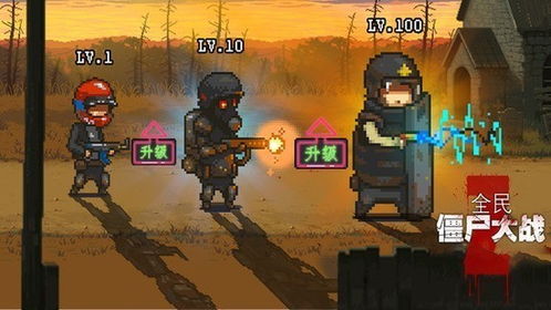 全民冠军内购免费版-全民冠军内置菜单版MOD下载v.4.51