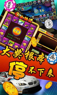 当食神有多好无限金币免广告版下载-当食神有多好安卓版v.3.14