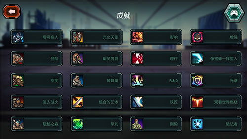 驾车远行中文版汉化下载手机版-驾车远行中文版安卓下载v.5.67