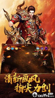 狼人兵团下载官方版-狼人兵团官方版下载v.8.51